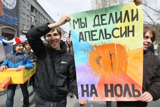 May Day "Monstration" in Novosibirsk
