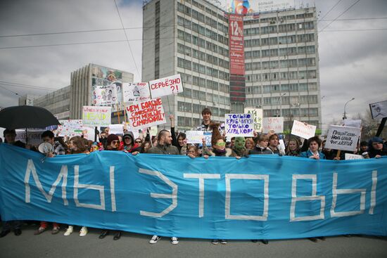 May Day "Monstration" in Novosibirsk