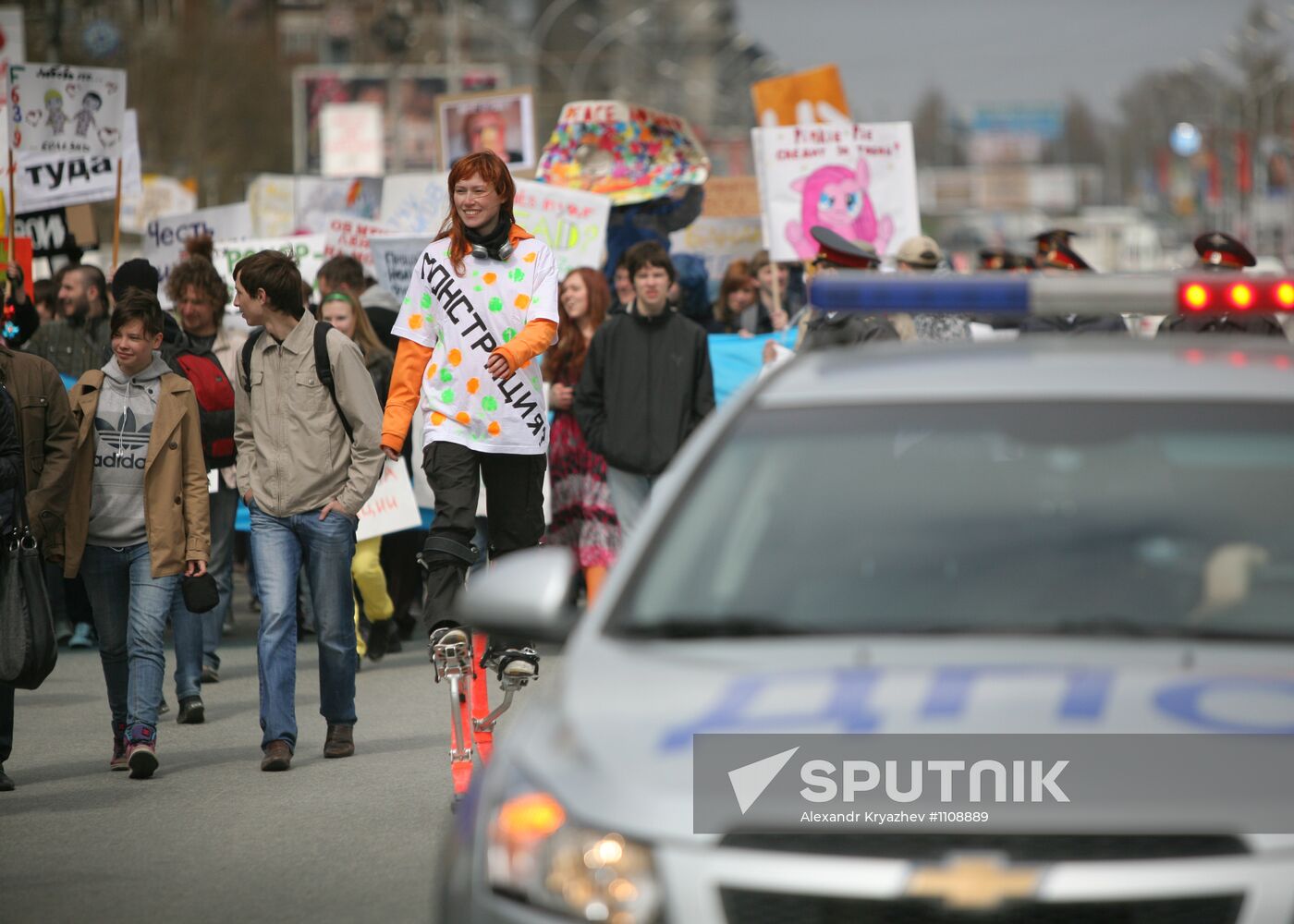 May Day "Monstration" in Novosibirsk
