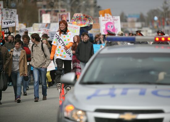 May Day "Monstration" in Novosibirsk