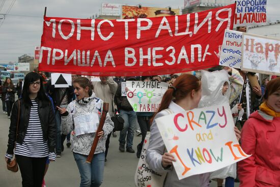 May Day "Monstration" in Novosibirsk