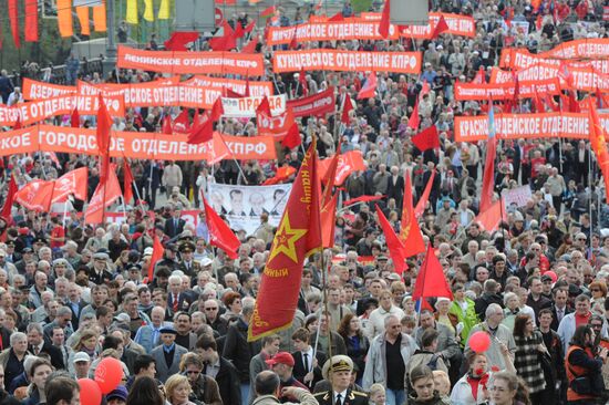 Communist Party's May Day march and rally in Moscow