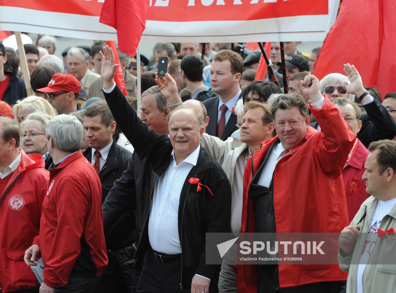Communist Party's May Day march and rally in Moscow