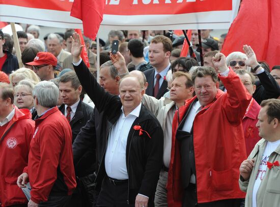 Communist Party's May Day march and rally in Moscow