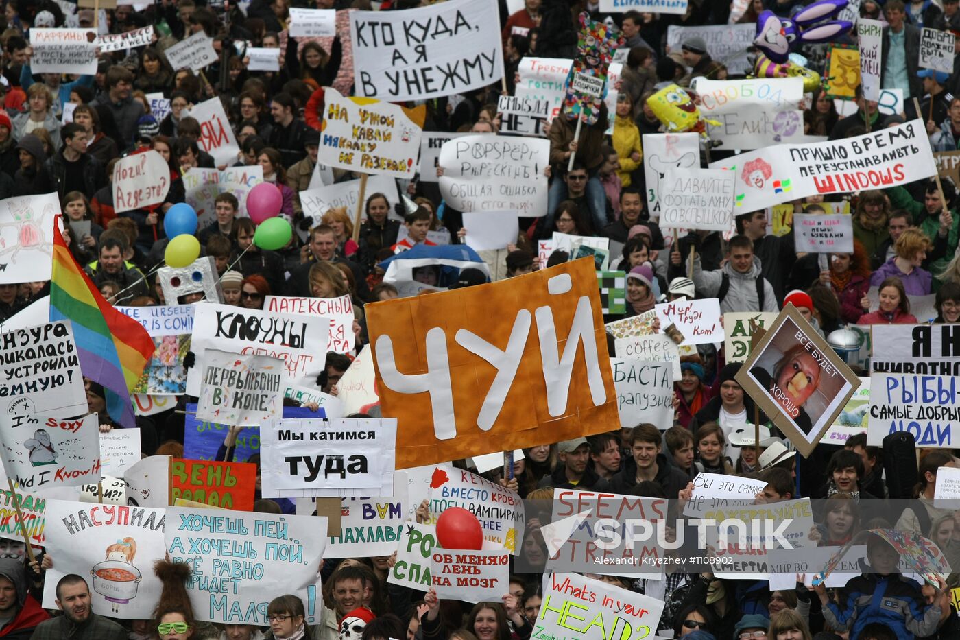 May Day "Monstration" in Novosibirsk