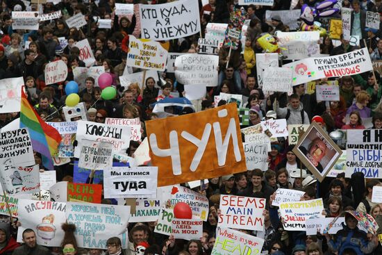 May Day "Monstration" in Novosibirsk