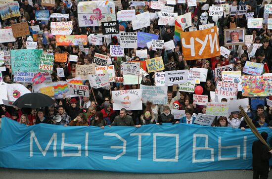 May Day "Monstration" in Novosibirsk