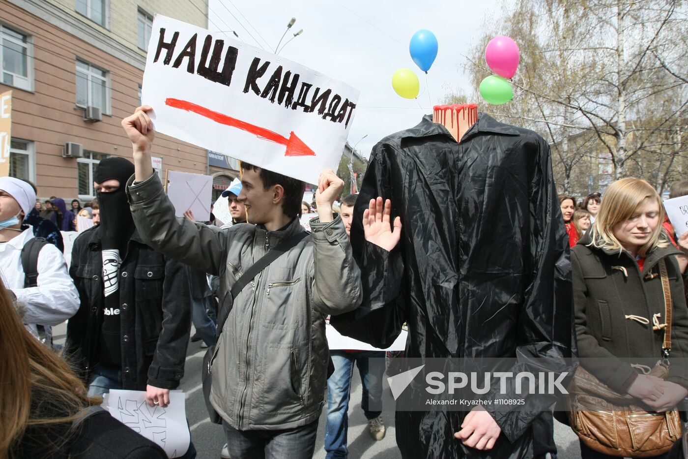 May Day "Monstration" in Novosibirsk