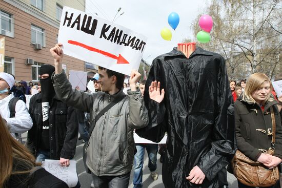 May Day "Monstration" in Novosibirsk