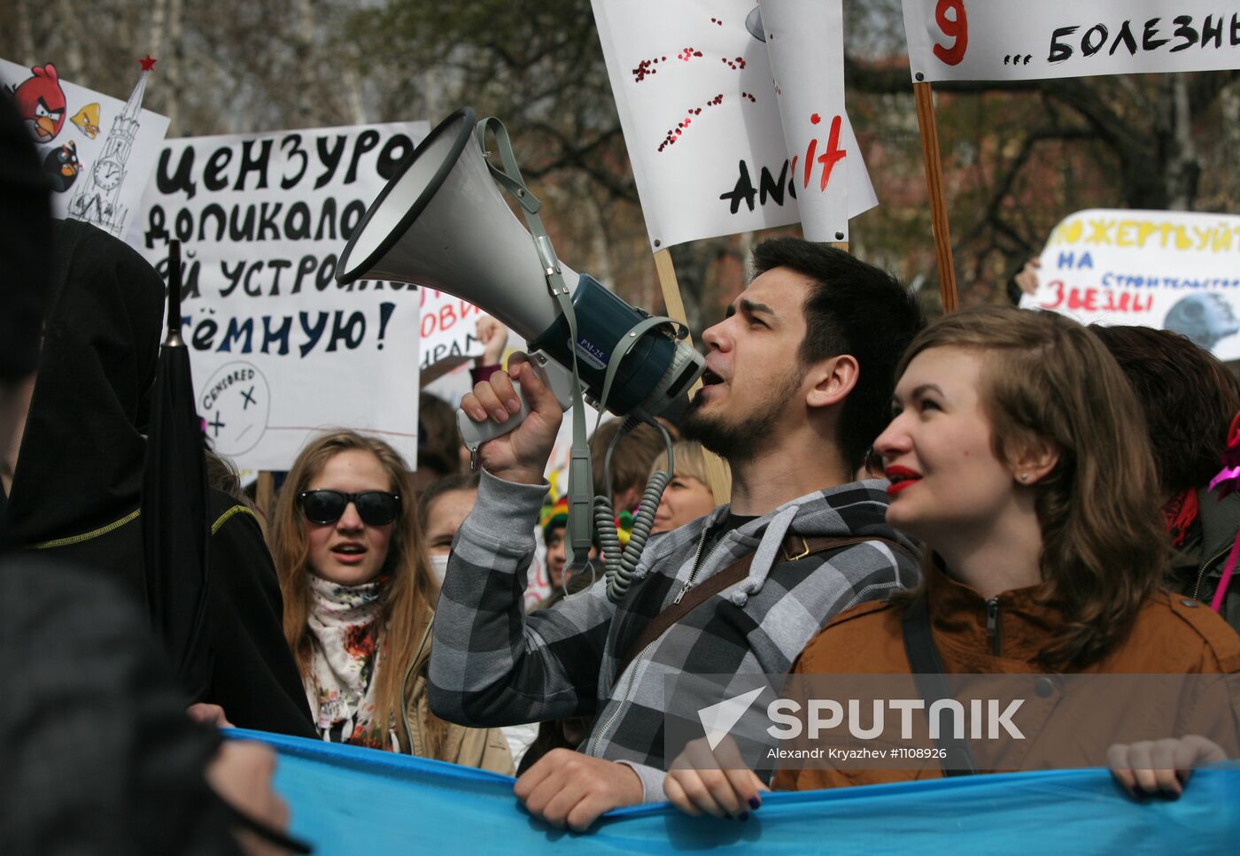 May Day "Monstration" in Novosibirsk
