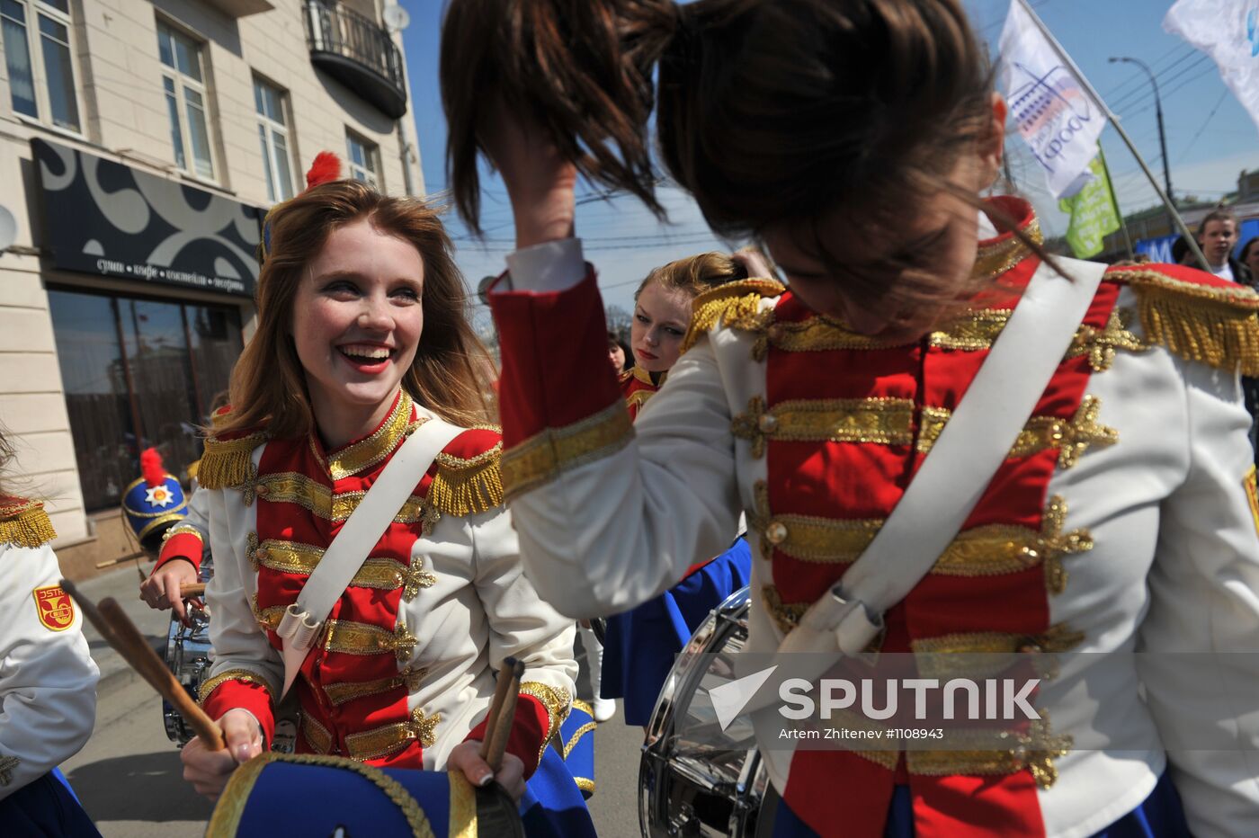Trade Unions hold May Day rally