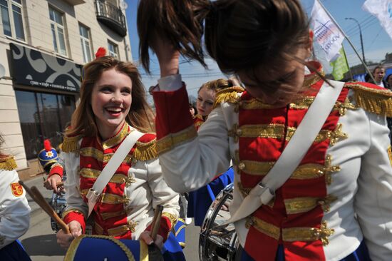 Trade Unions hold May Day rally