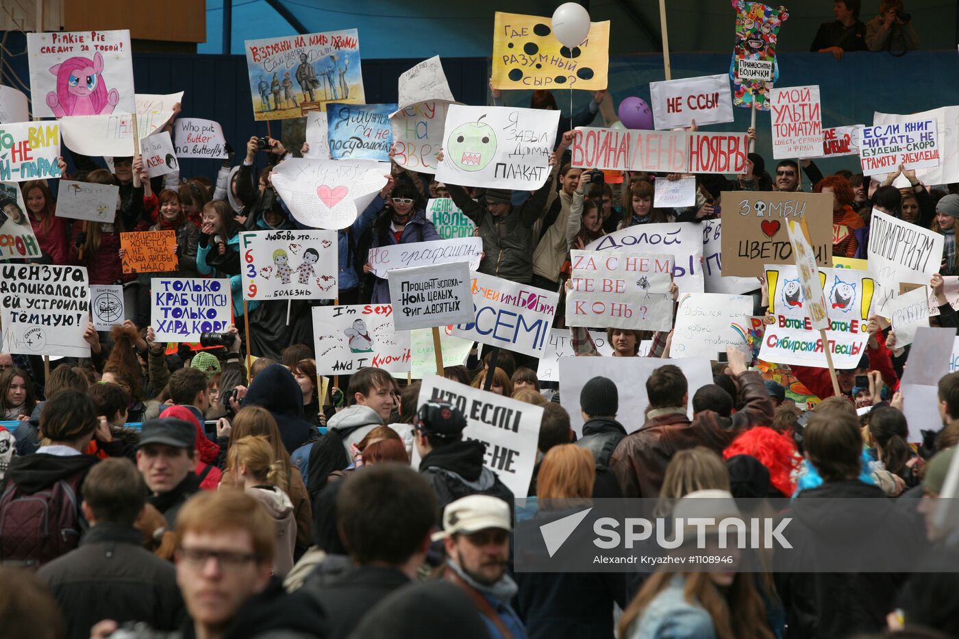 May Day "Monstration" in Novosibirsk