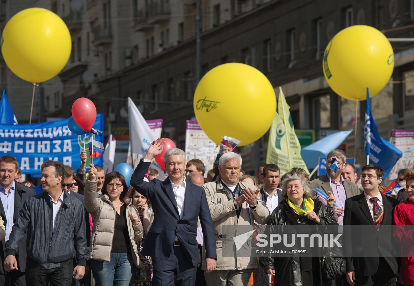 Sergei Sobyanin participates in May Day rally held by Unions