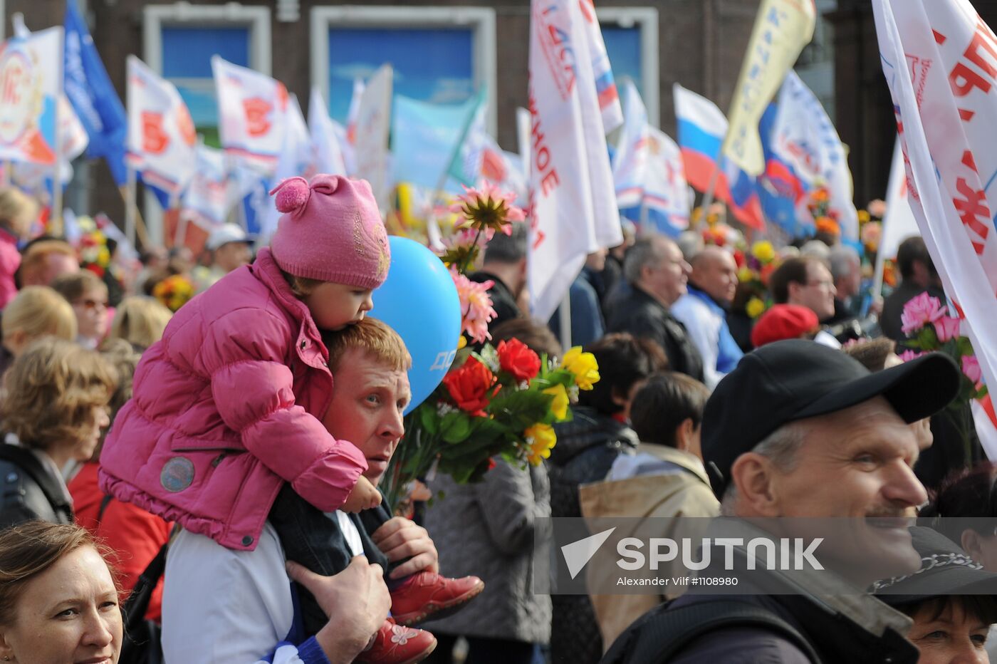 Trade Unions hold May Day rally