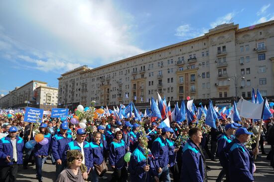 Trade Unions hold May Day rally