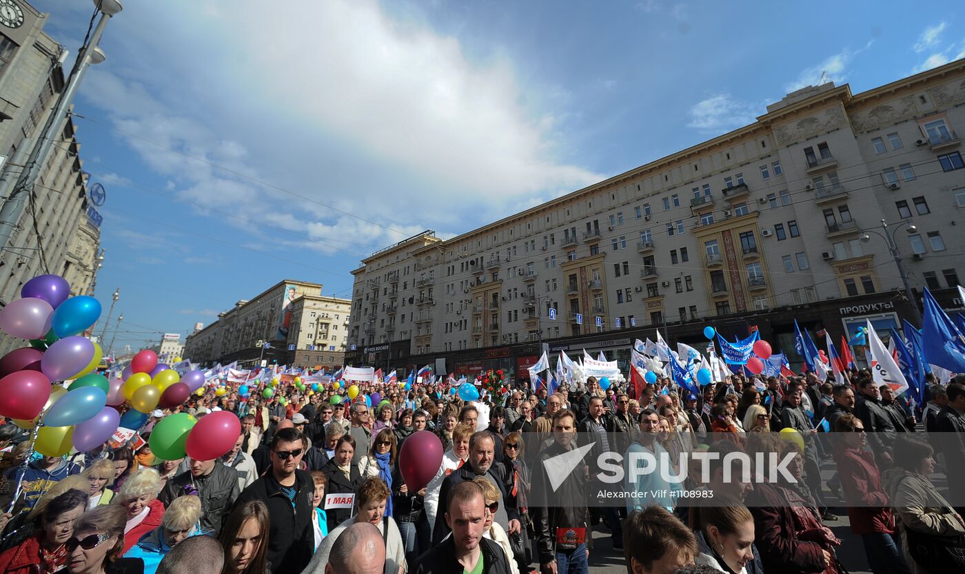 Trade Unions hold May Day rally
