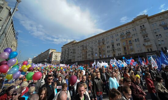 Trade Unions hold May Day rally