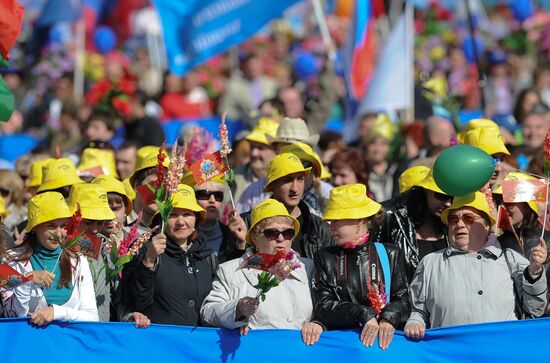 Trade Unions hold May Day rally