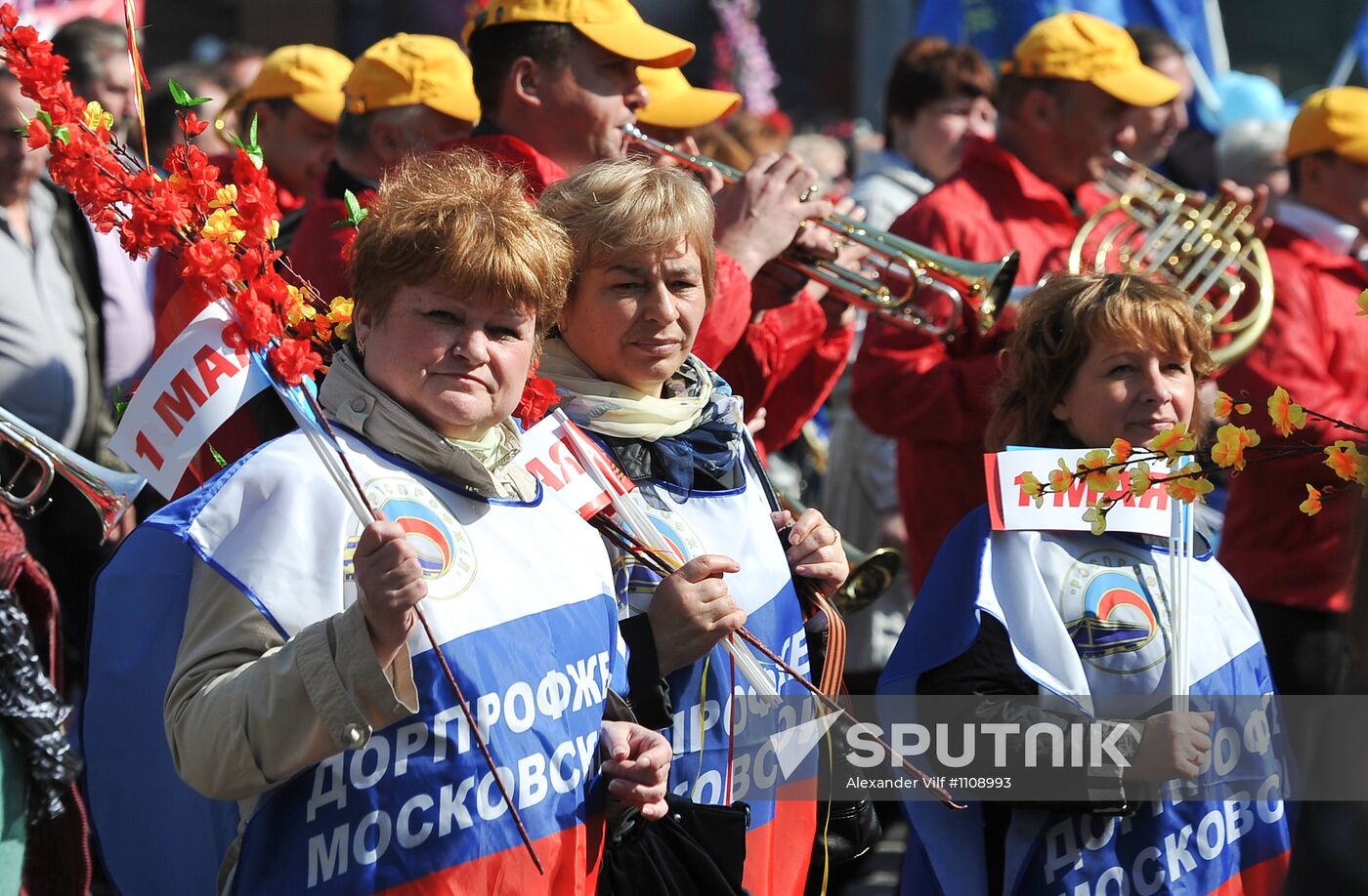 Trade Unions hold May Day rally