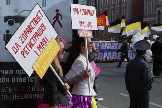May Day rallies in St Petersburg