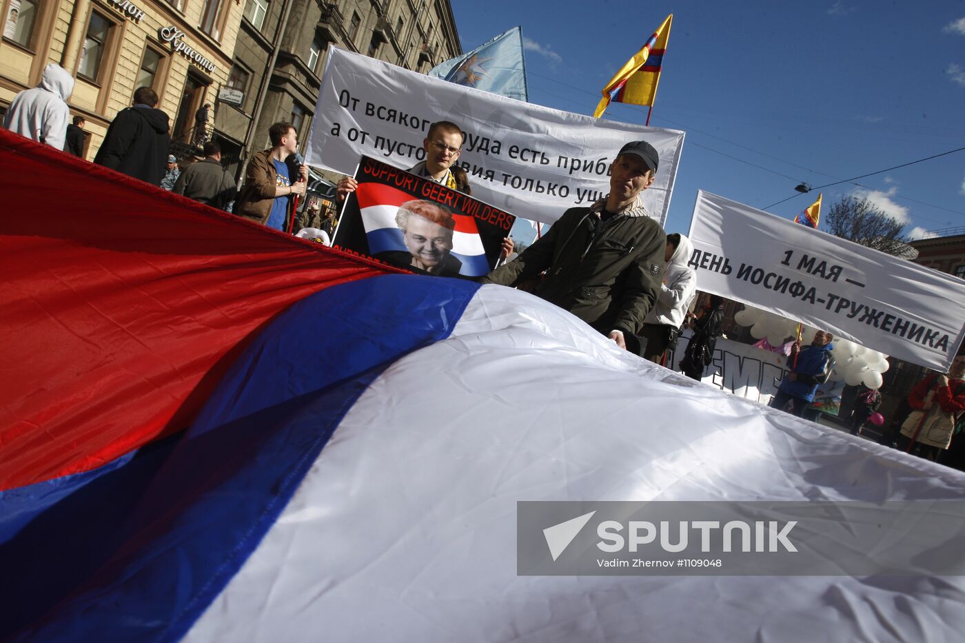 May Day rallies in St Petersburg