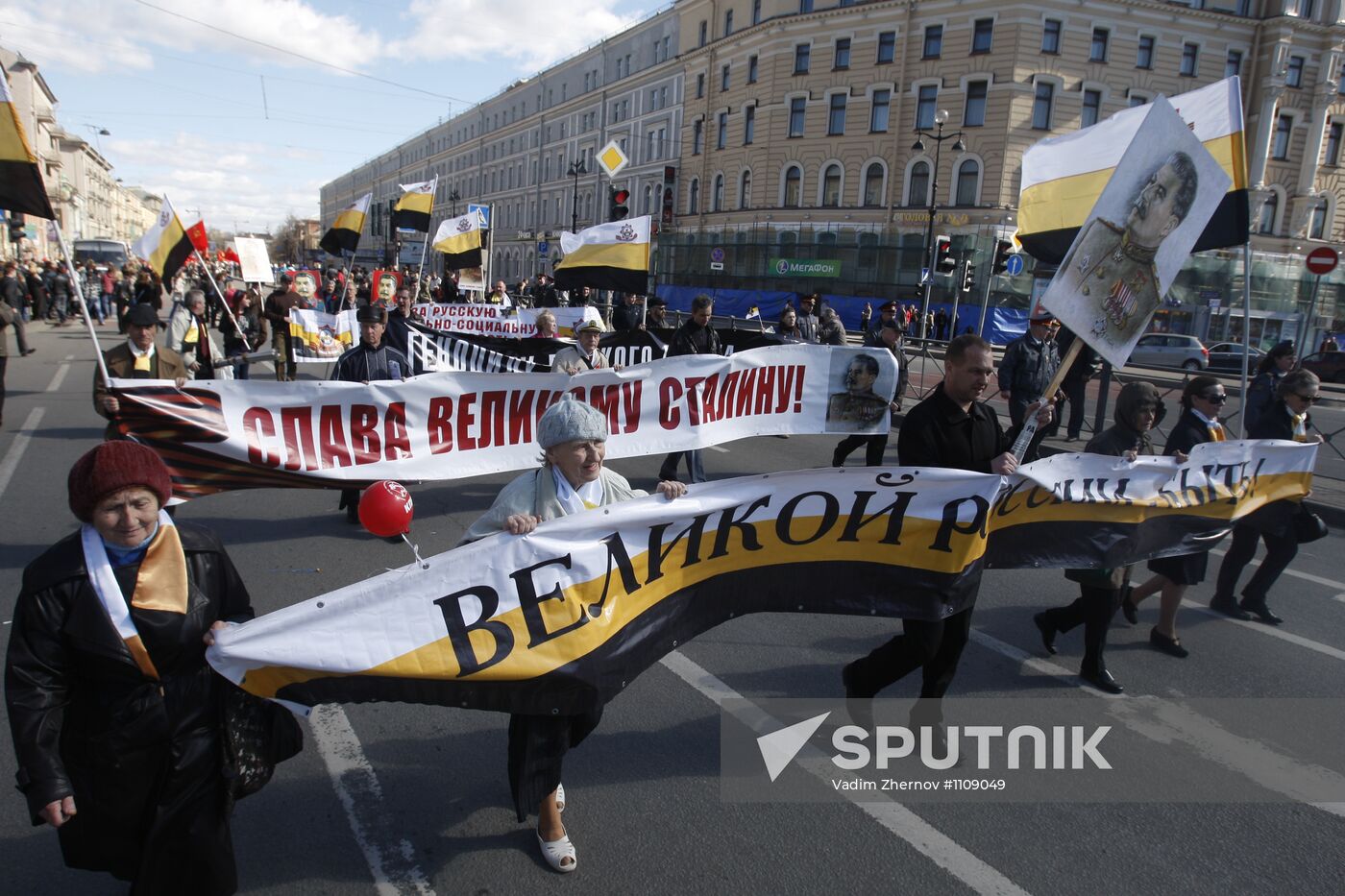 May Day rallies in St Petersburg