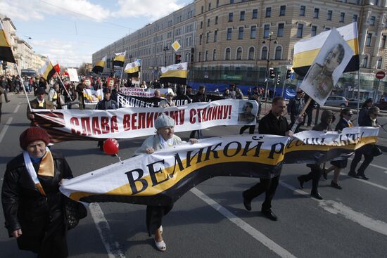 May Day rallies in St Petersburg