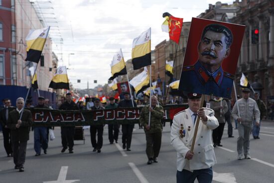 May Day rallies in St Petersburg