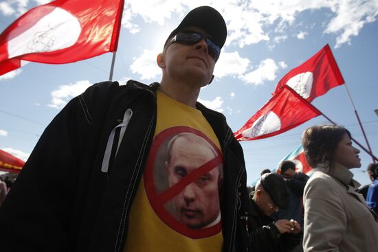 May Day rallies in St Petersburg