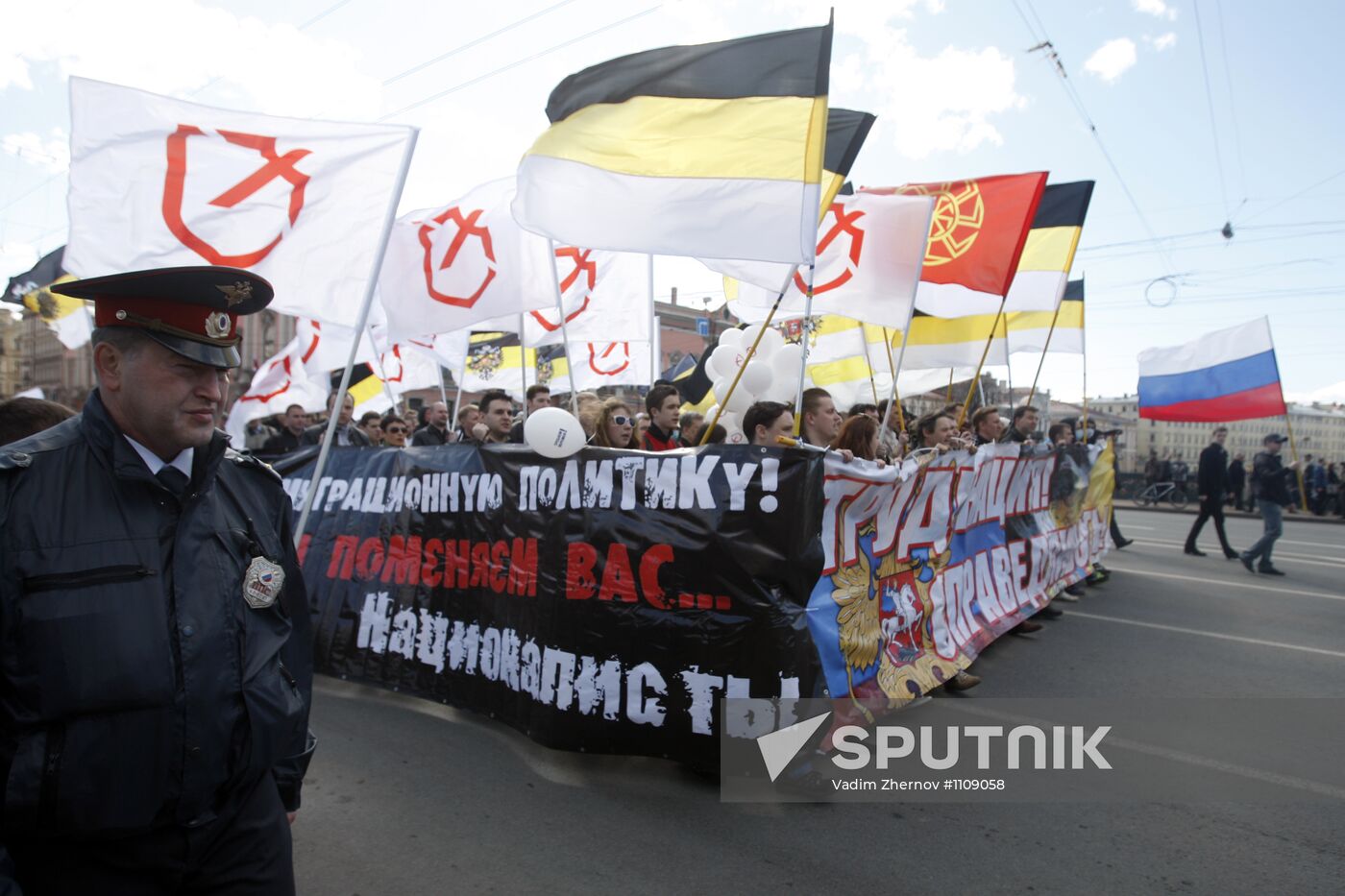 May Day rallies in St Petersburg