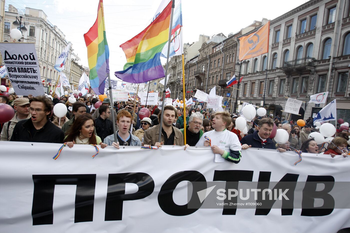 May Day rallies in St Petersburg