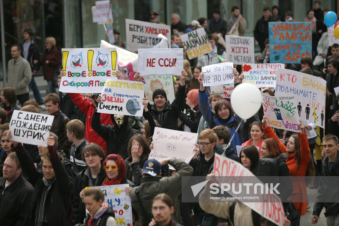May Day "Monstration" in Novosibirsk