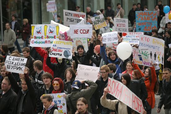 May Day "Monstration" in Novosibirsk