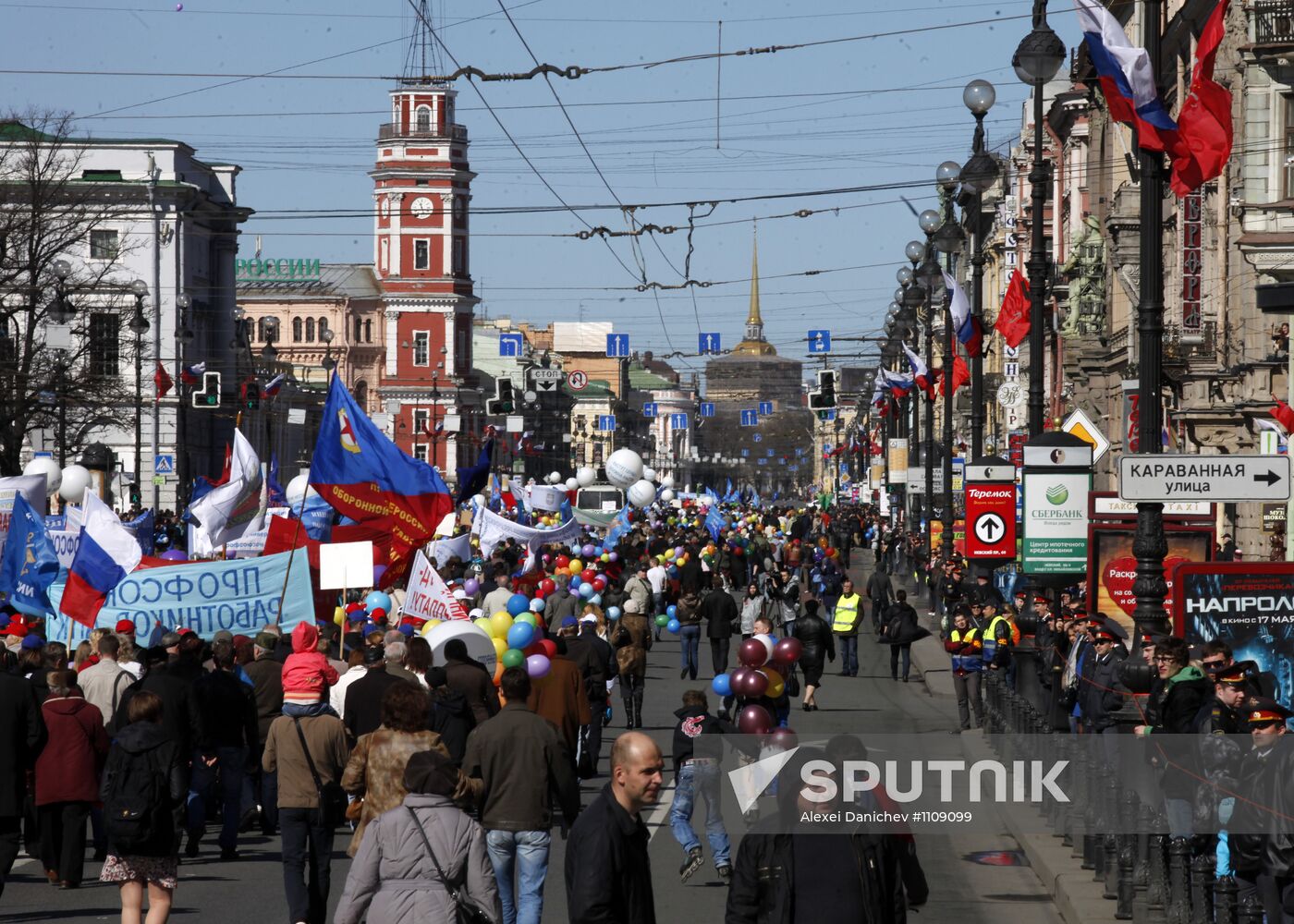 May Day rallies in St Petersburg