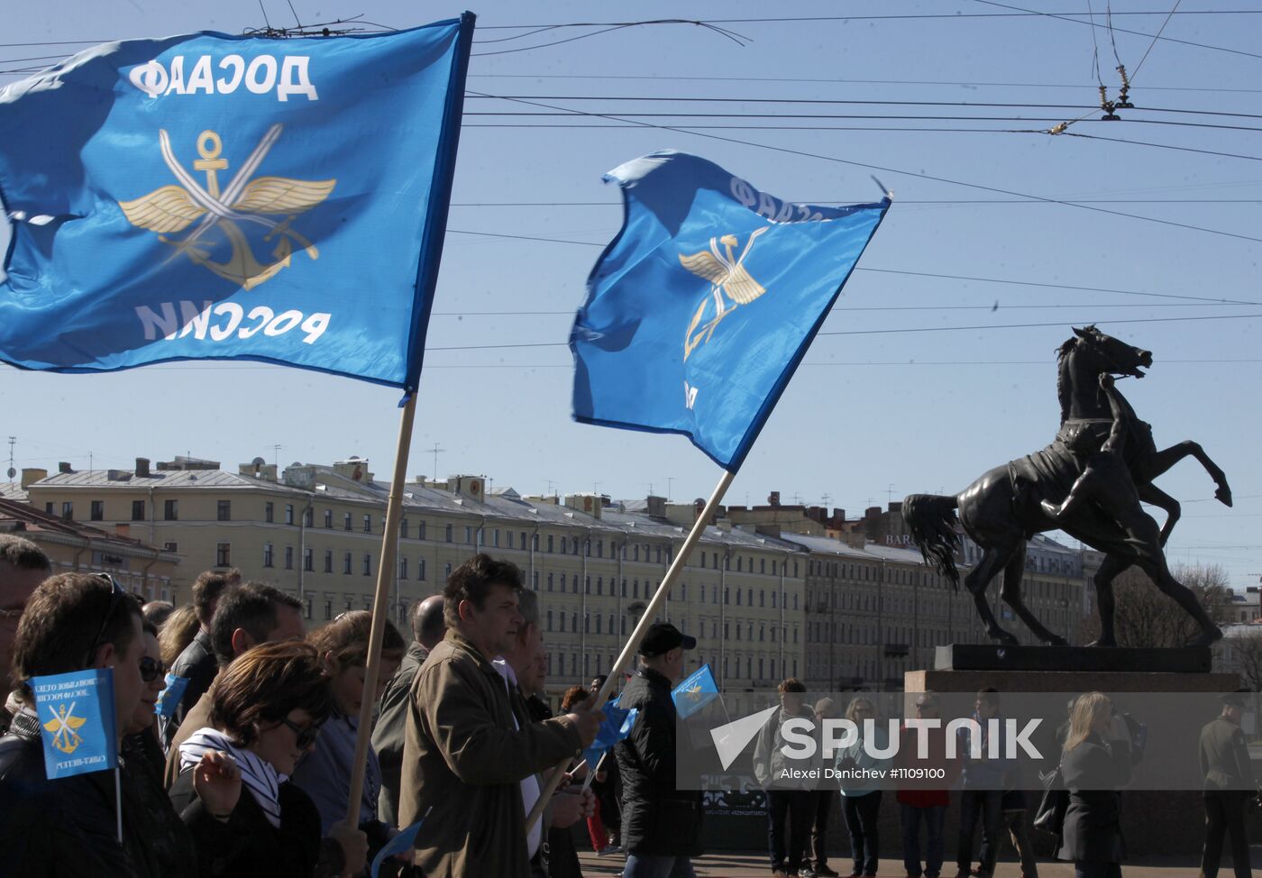 May Day rallies in St Petersburg