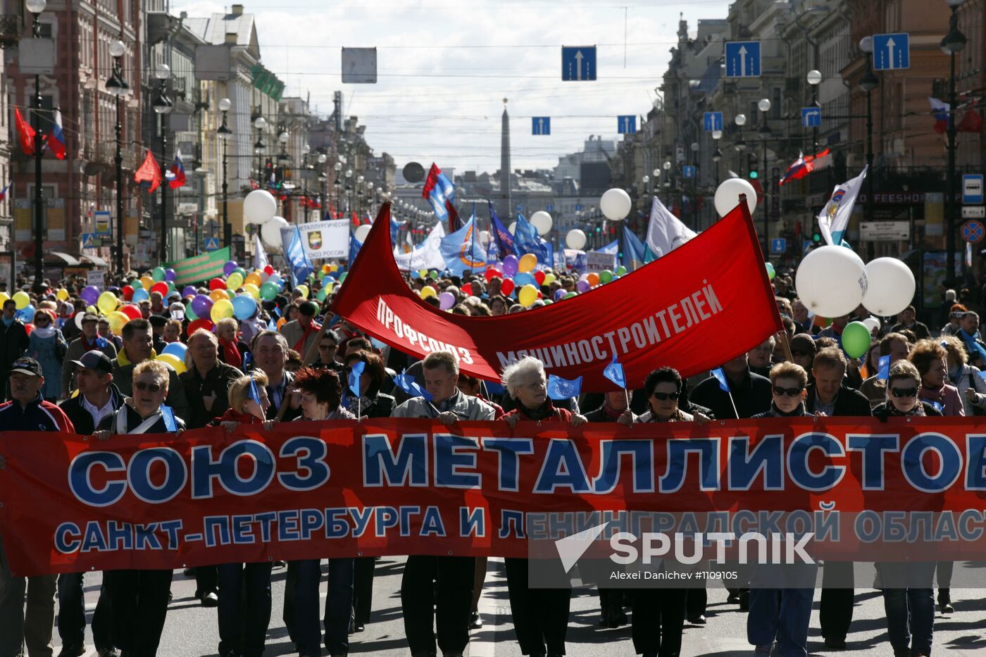 May Day rallies in St Petersburg