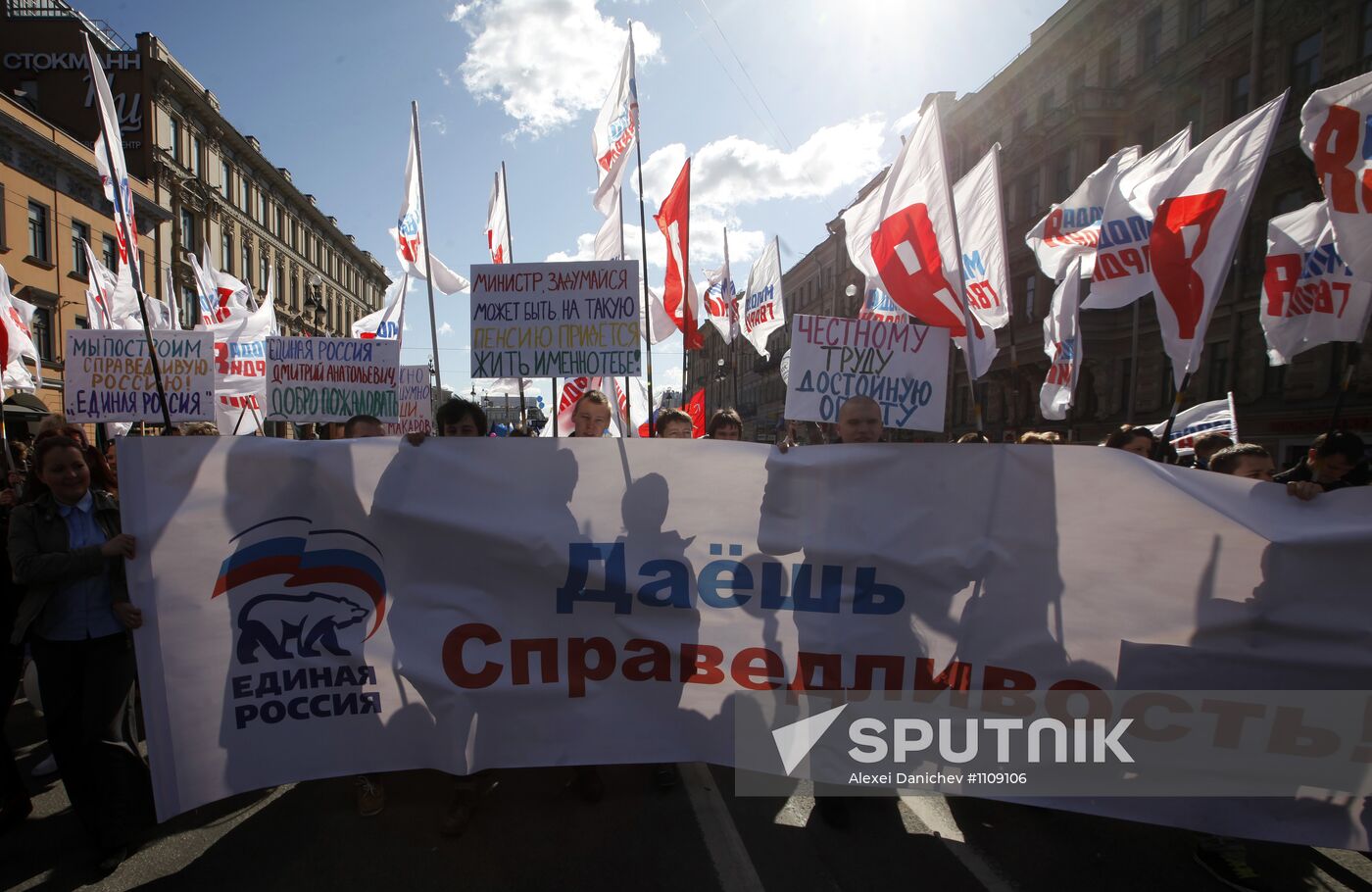 May Day rallies in St Petersburg