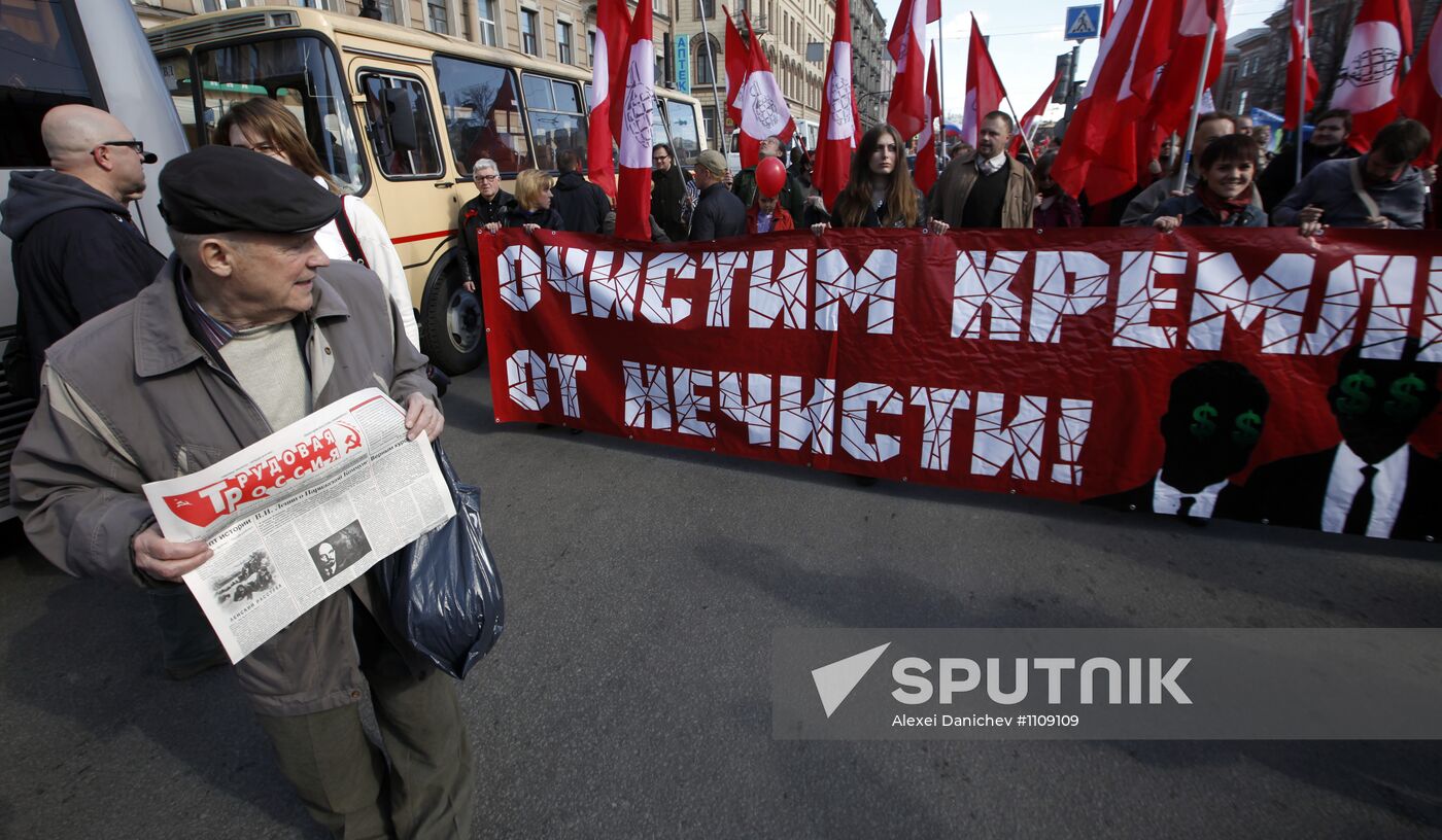 May Day rallies in St Petersburg