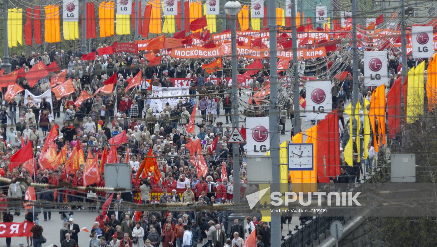 Communist Party's May Day march and rally in Moscow