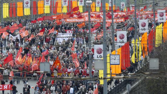 Communist Party's May Day march and rally in Moscow