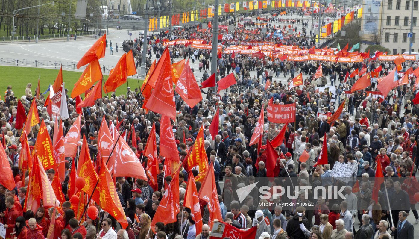 Communist Party's May Day march and rally in Moscow