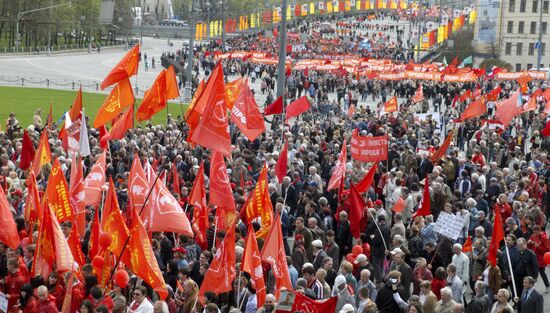 Communist Party's May Day march and rally in Moscow