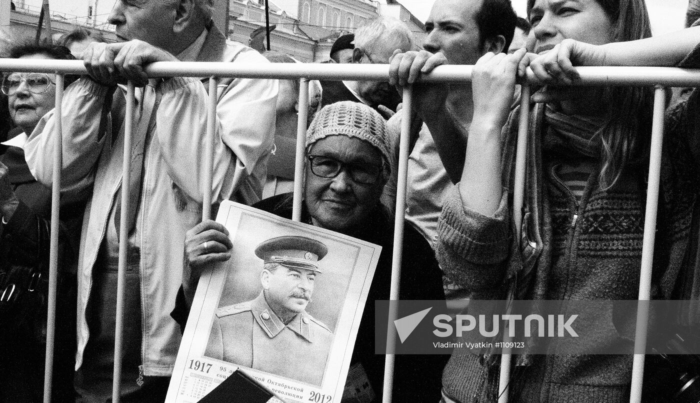 Communist Party's May Day march and rally in Moscow