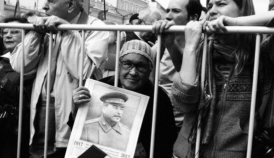 Communist Party's May Day march and rally in Moscow