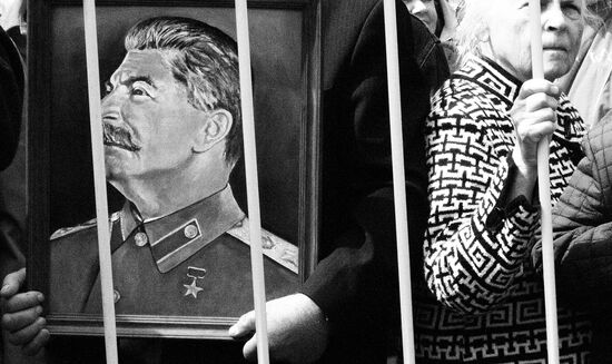 Communist Party's May Day march and rally in Moscow