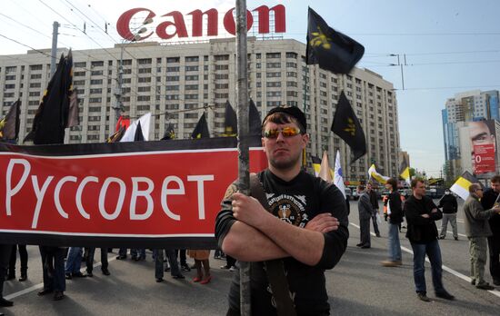 Communist Party's May Day march and rally in Moscow