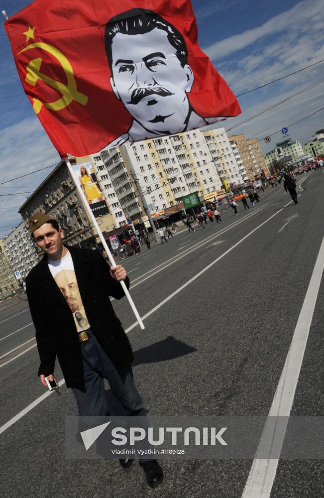 Communist Party's May Day march and rally in Moscow