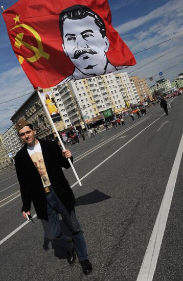 Communist Party's May Day march and rally in Moscow