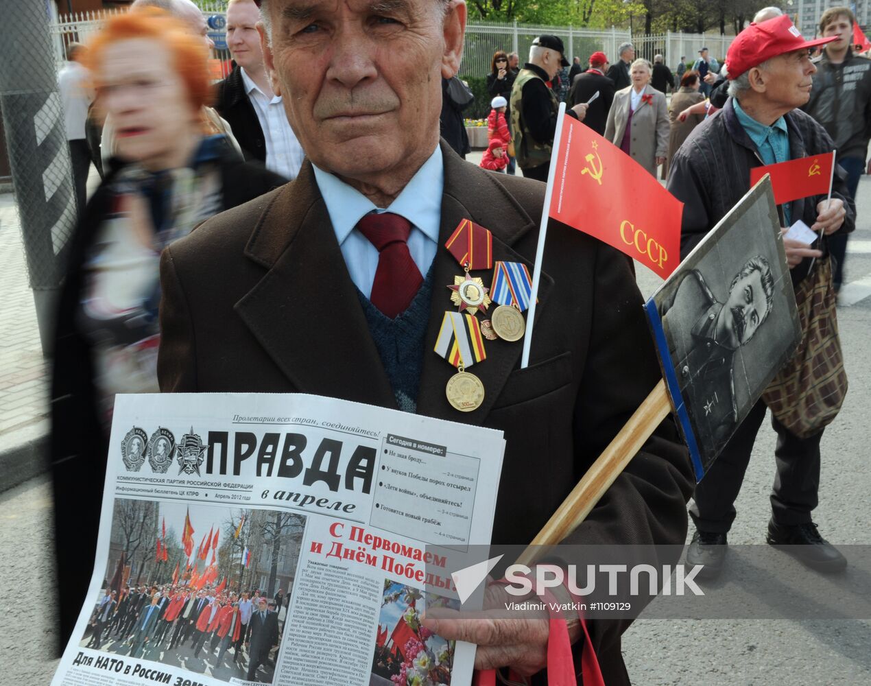 Communist Party's May Day march and rally in Moscow